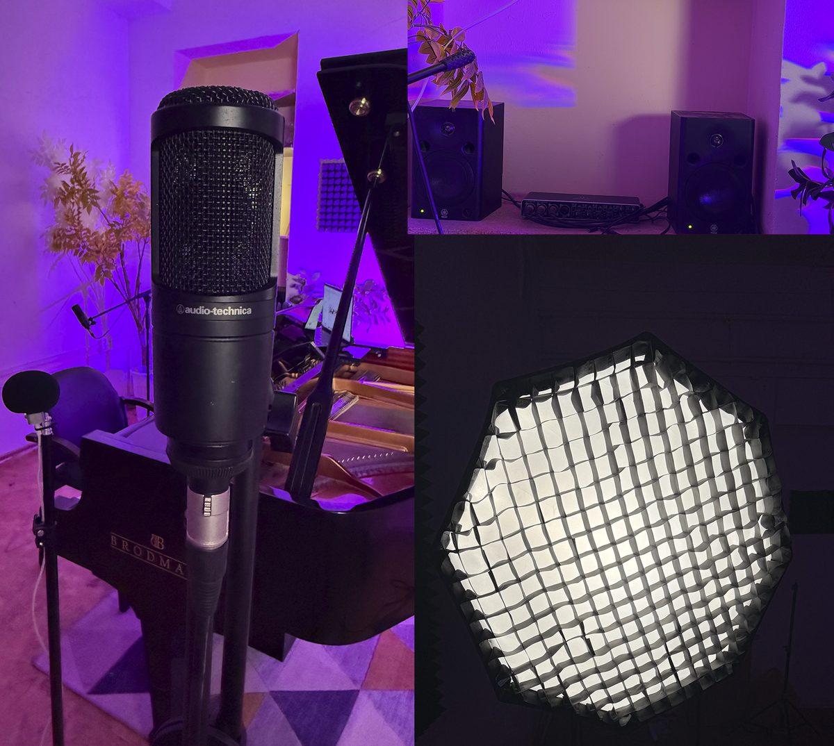 Микрофон Audio-Technica, мониторы Yamaha и студийный свет в Brodmann Piano Room